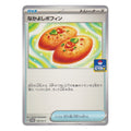 Pokémon: Buddy-Buddy Poffin – Scarlet & Violet Promos (150/SV-P) – Einzelkarte