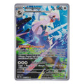 Pokémon: Amigento – Pitch Black (PBL 095) – Einzelkarte