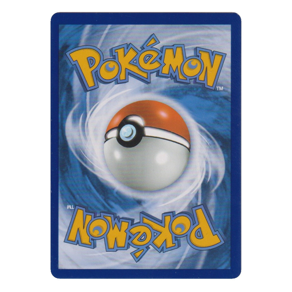 Pokémon: Marshadow – Mega-Entwicklung (MEG 146) – Einzelkarte
