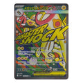 Pokémon: Mega Eelektross ex – MEGA Dream ex (m2a 225) – Einzelkarte