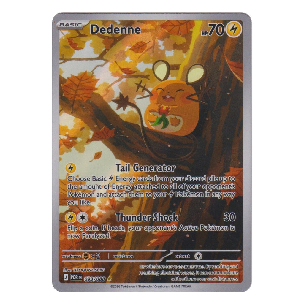 Pokémon: Dedenne – Perfect Order (POR 093) – Einzelkarte