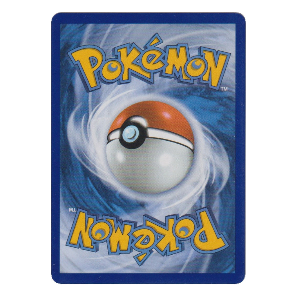Pokémon: Pikachu – 30th Celebration (30C 033) – Einzelkarte