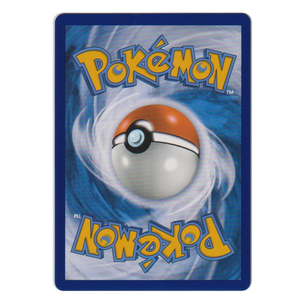 Pokémon: Chillabell ex – Wachsendes Chaos (CRI 119) – Einzelkarte