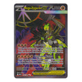 Pokémon: Mega-Zygarde ex – Optimale Ordnung (POR 104) – Einzelkarte