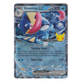 Pokémon: Greninja ex – 30th Celebration (30C 021) – Einzelkarte