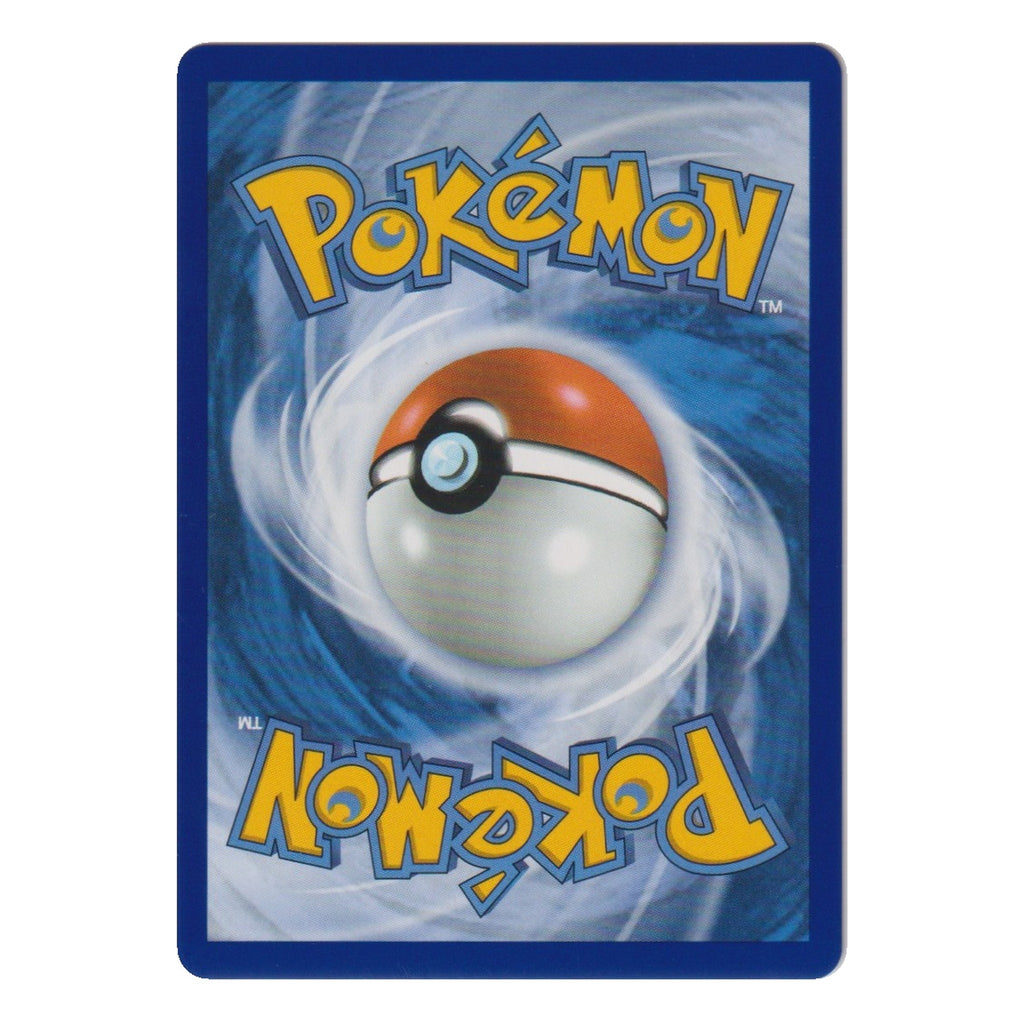 Pokémon: Dhelmise – Pitch Black (PBL 091) – Einzelkarte