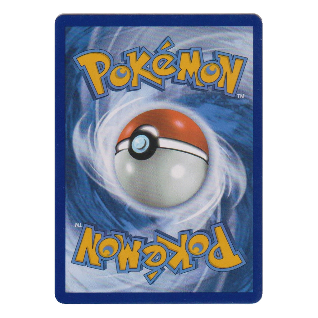 Pokémon: Caterpie – 151 (MEW 172) – Einzelkarte