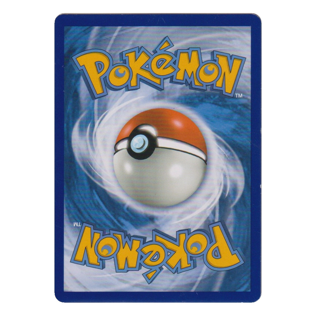 Pokémon: Armored Mewtwo – SM Promos (SM228) – Einzelkarte