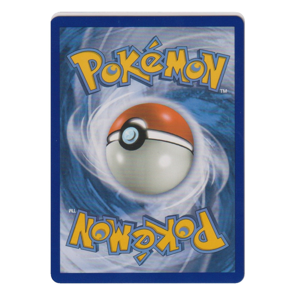 Pokémon: M Gyarados EX – BREAKpoint (BKP 115) – Einzelkarte