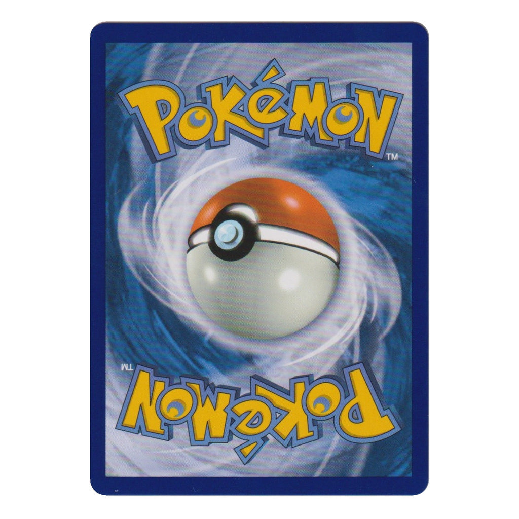 Pokémon: Umbreon ex – SV Promos (SVP 176) – Einzelkarte
