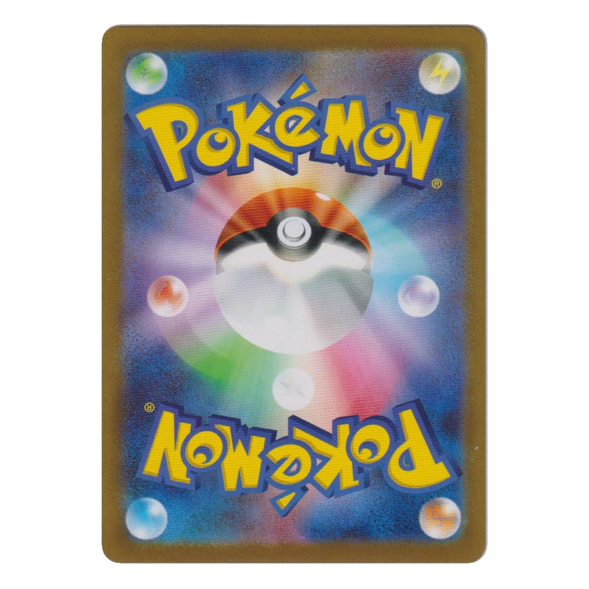 Pokémon: Team Rocket's Proton – The Glory of Team Rocket (sv10 123) – Einzelkarte