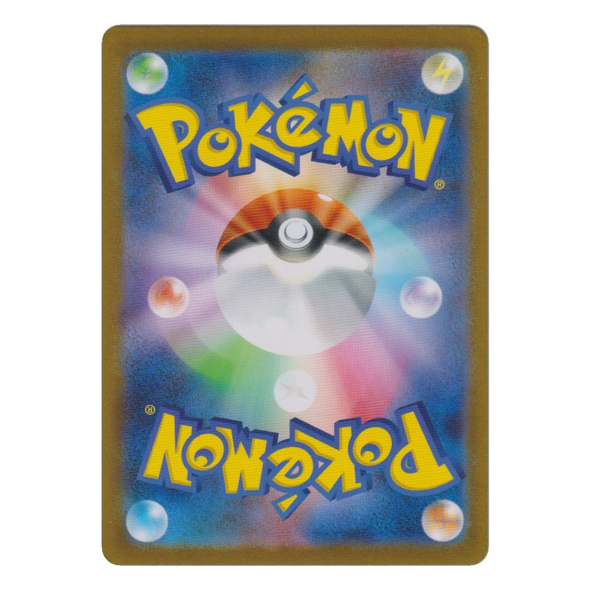 Pokémon: Team Rocket's Murkrow – The Glory of Team Rocket (sv10 106) – Einzelkarte
