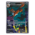 Pokémon: Gaunux – Dunkelnacht (PBL 092) – Einzelkarte