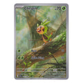 Pokémon: Chespin – Chaos Rising (CRI 087) – Einzelkarte