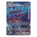 Pokémon: Inteleon VMAX – Fusion Strike (FST 266) – Einzelkarte