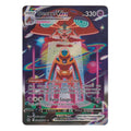 Pokémon: Deoxys VMAX – Zenit der Könige (CRZ GG45) – Einzelkarte