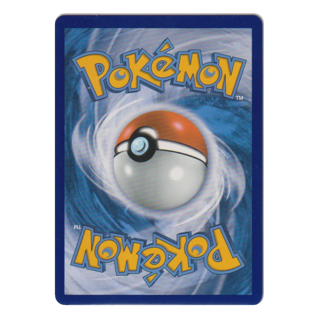 Pokémon: Inteleon VMAX – Fusion Strike (FST 266) – Einzelkarte