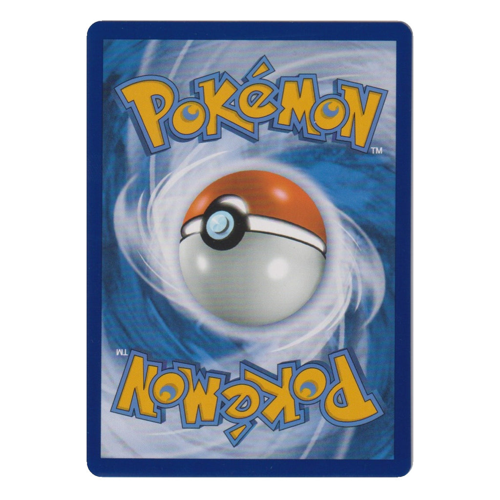 Pokémon: Hopplo – Erhabene Helden (ASC 225) – Einzelkarte