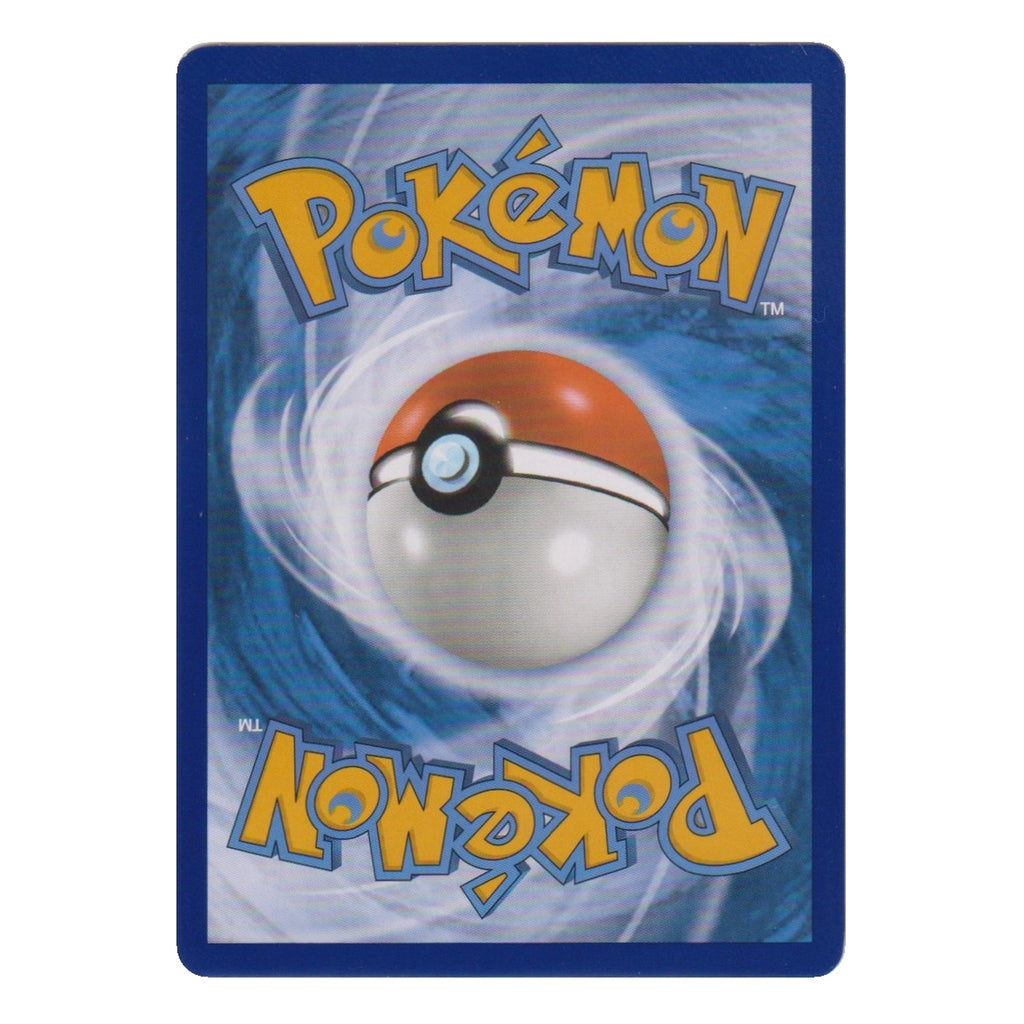 Pokémon: Deoxys VMAX – Zenit der Könige (CRZ GG45) – Einzelkarte