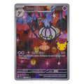 Pokémon: Chandelure – 30th Celebration (30C 137) – Einzelkarte