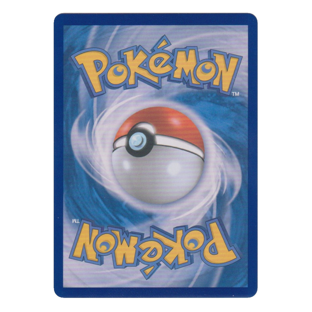 Pokémon: Cutiefly – Cyber Judge (sv5M 078) – Einzelkarte