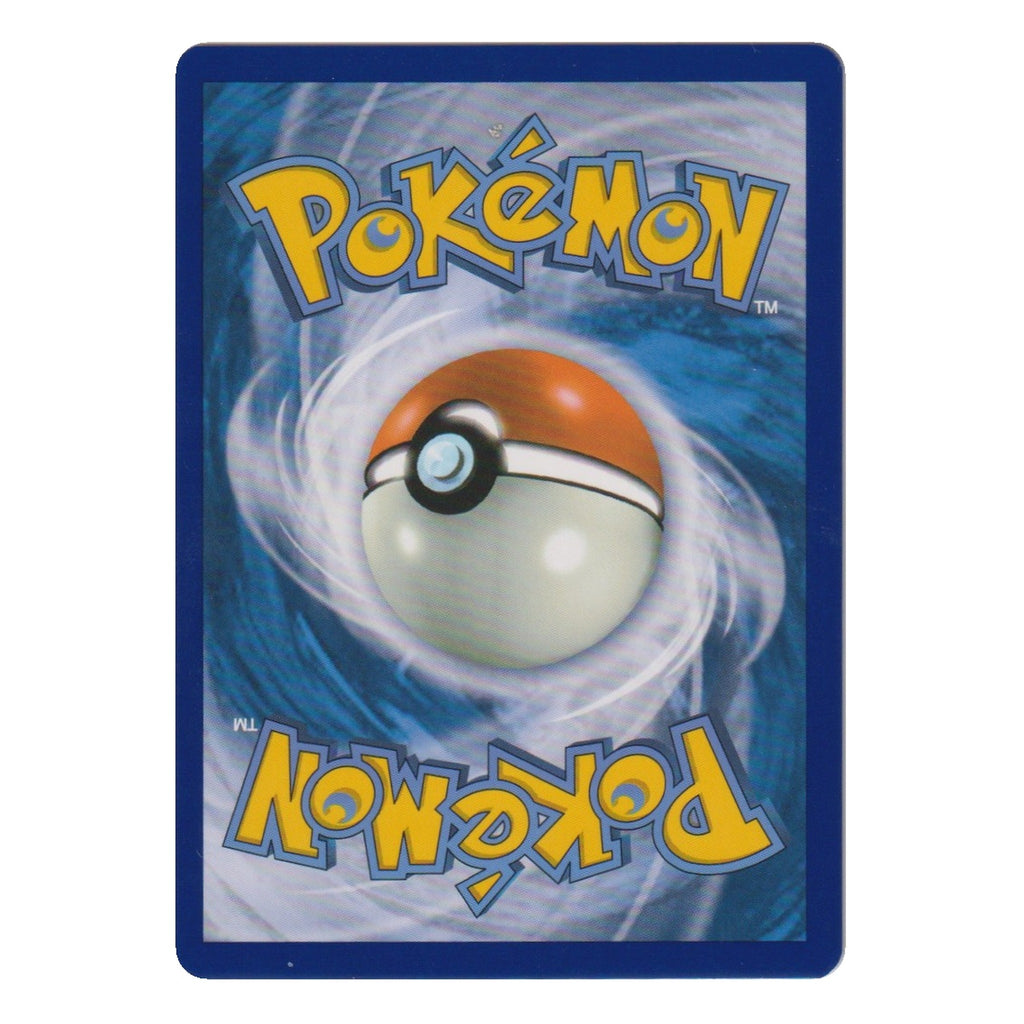 Pokémon: Hundemon – Nebel der Sagen (SFA 066) – Einzelkarte