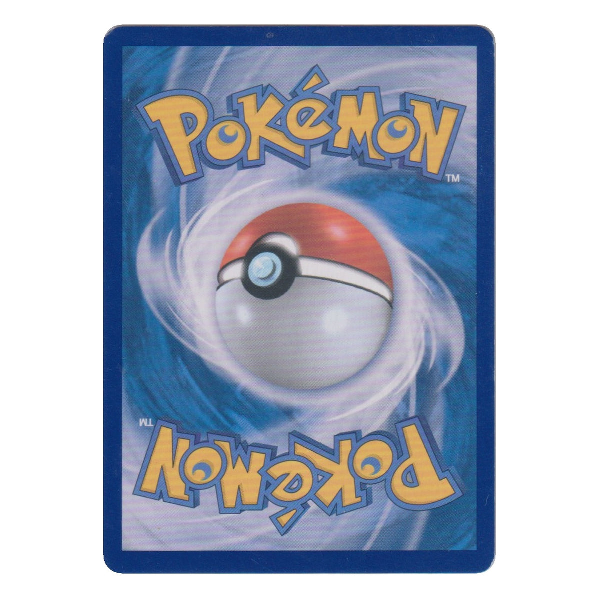 Pokémon: Psyduck – Pokémon Card 151 (sv2a 175) – Einzelkarte