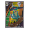 Pokémon: Drakloak – MEGA Dream ex (m2a 212) – Einzelkarte