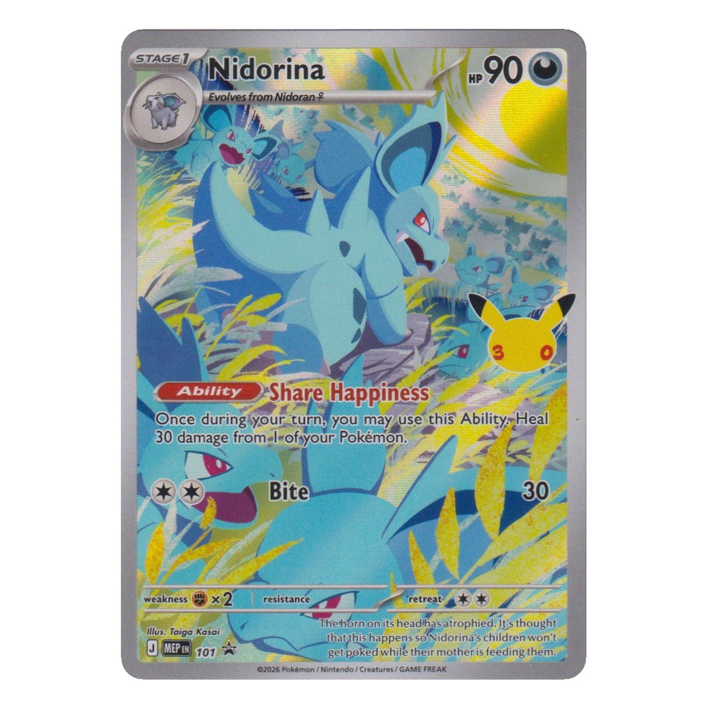 Pokémon: Nidorina – MEP Black Star Promos (MEP 101) – Einzelkarte