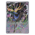 Pokémon: Xerneas – Wachsendes Chaos (CRI 091) – Einzelkarte