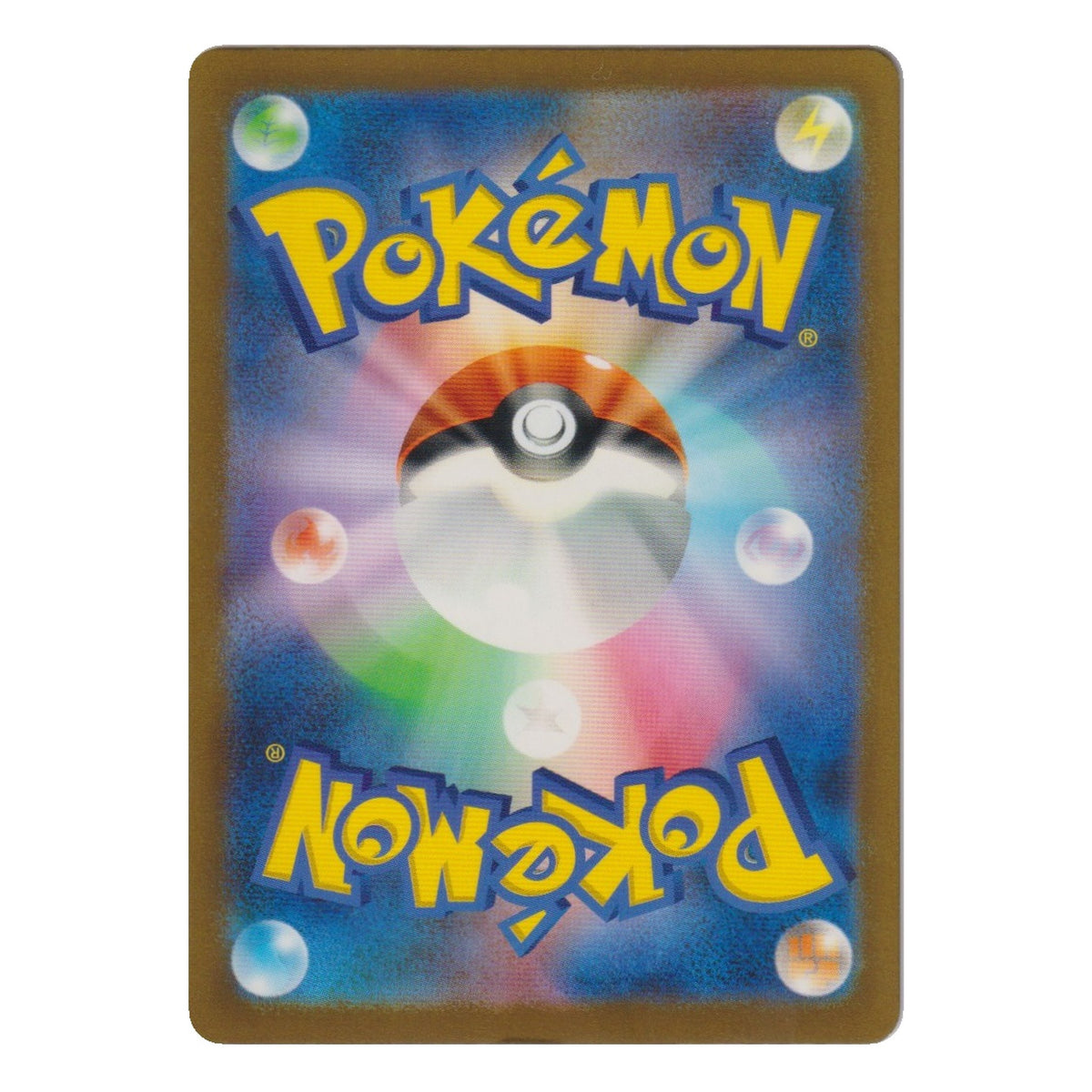 Pokémon: Porygon-Z – Future Flash (sv4M 077) – Einzelkarte