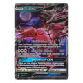 Pokémon: Yveltal GX – Forbidden Light (FLI 79) – Einzelkarte