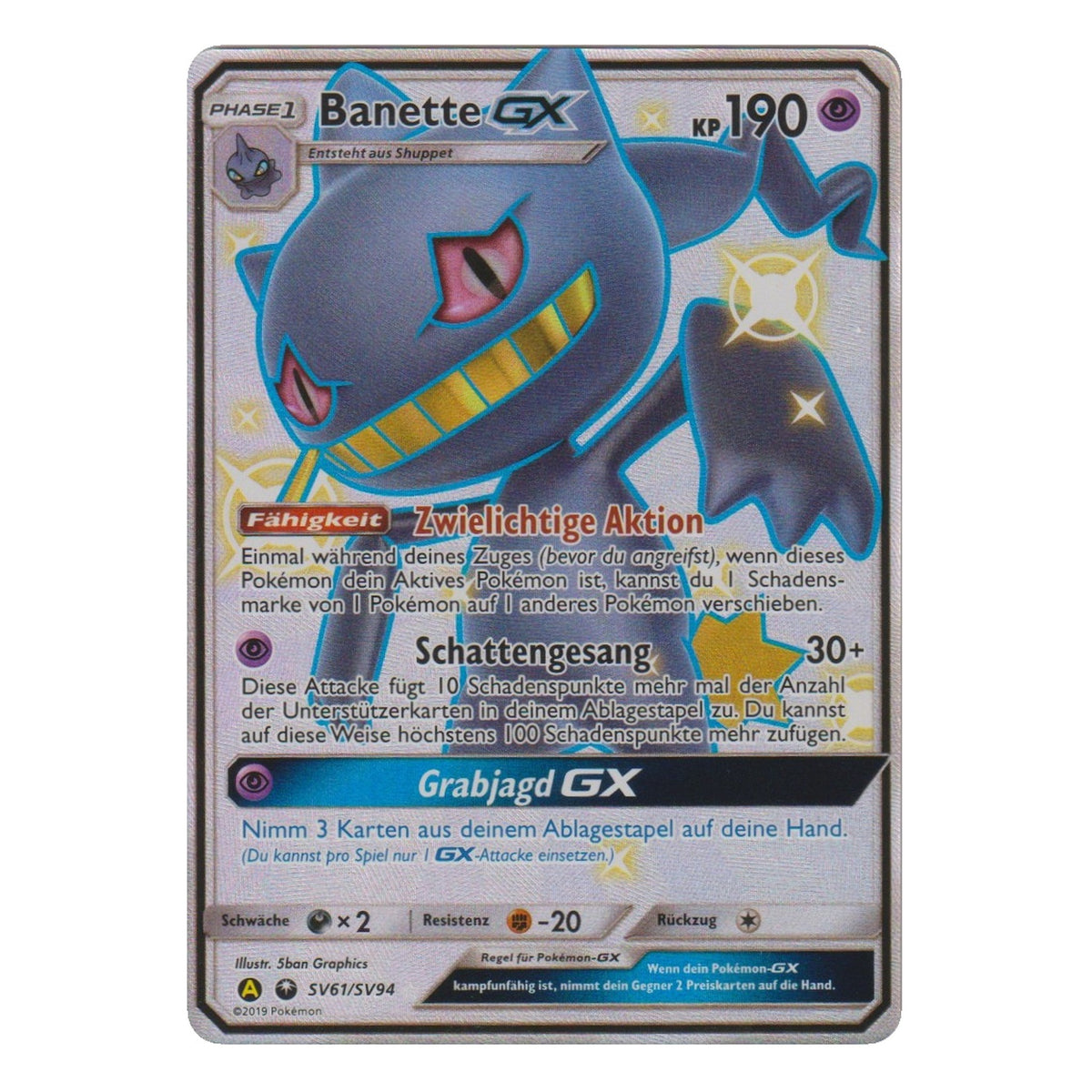 Pokémon: Banette GX (SV61/SV94) – Einzelkarte
