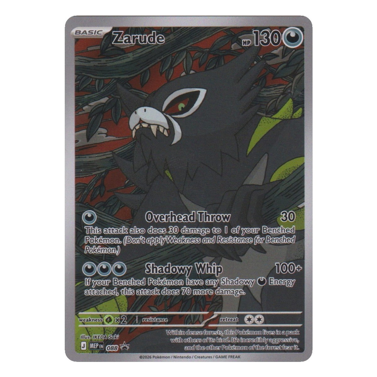 Pokémon: Zarude – MEP Black Star Promos (MEP 088) – Einzelkarte