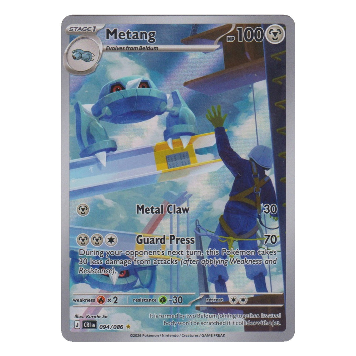 Pokémon: Metang – Chaos Rising (CRI 094) – Einzelkarte