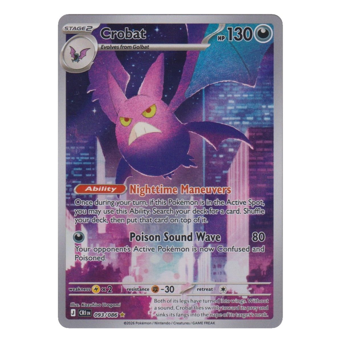 Pokémon: Crobat – Chaos Rising (CRI 093) – Einzelkarte