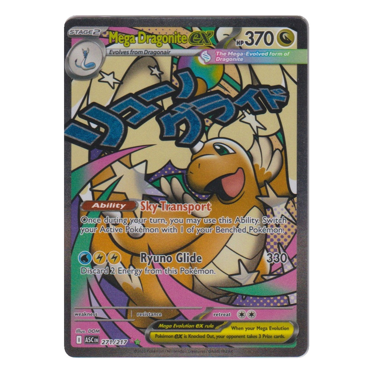 Pokémon: Mega Dragonite ex – Ascended Heroes (ASC 271) – Einzelkarte