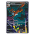 Pokémon: Gaunux – Dunkelnacht (PBL 092) – Einzelkarte