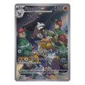 Pokémon: Excadrill – Cyber Judge (sv5M 079) – Einzelkarte