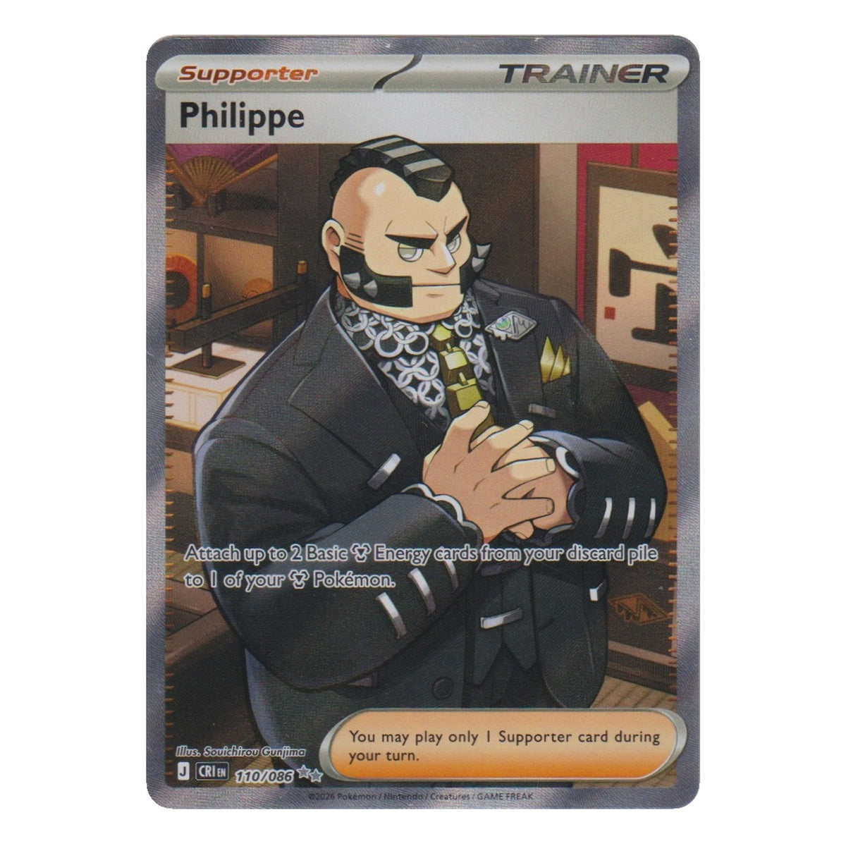 Pokémon: Philippe – Chaos Rising (CRI 110) – Einzelkarte