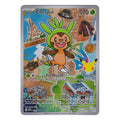 Pokémon: Chespin – MEP Black Star Promos (MEP 058) – Einzelkarte