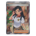 Pokémon: Eri – Prismatic Evolutions (PRE 136) – Einzelkarte