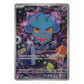 Pokémon: Misdreavus – MEGA Dream ex (m2a 202) – Einzelkarte