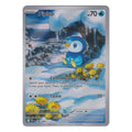 Pokémon: Piplup – Phantasmal Flames (PFL 098) – Einzelkarte