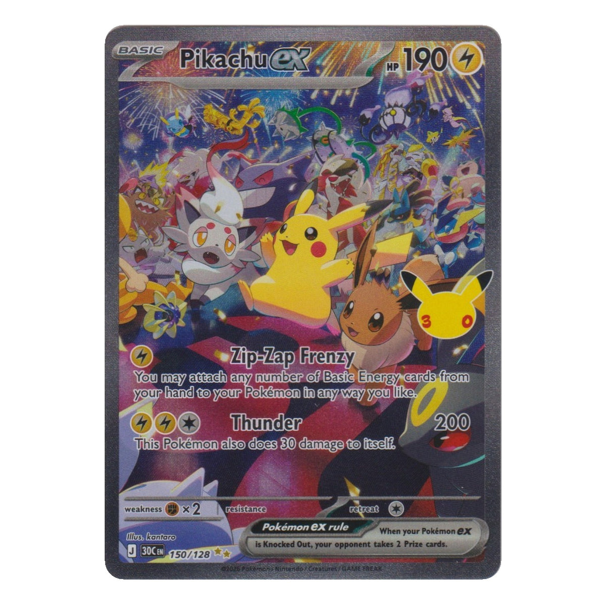 Pokémon: Pikachu ex – 30th Celebration (30C 150) – Einzelkarte