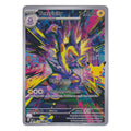 Pokémon: Toxtricity – 30th Celebration (30C 134) – Einzelkarte