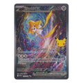 Pokémon: Jirachi ex – 30th Celebration (30C 155) – Einzelkarte