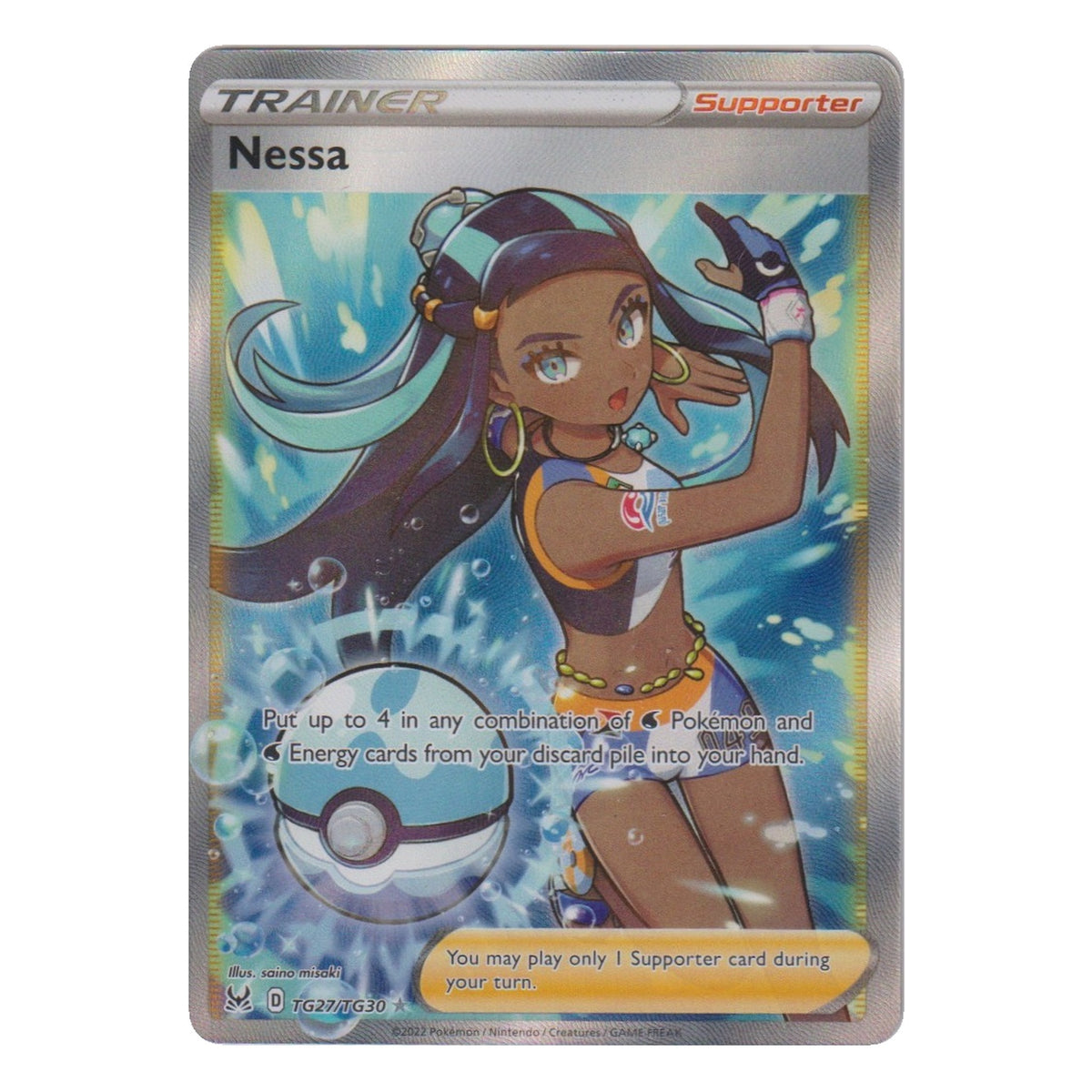 Pokémon: Nessa – Lost Origin (LOR TG27) – Einzelkarte