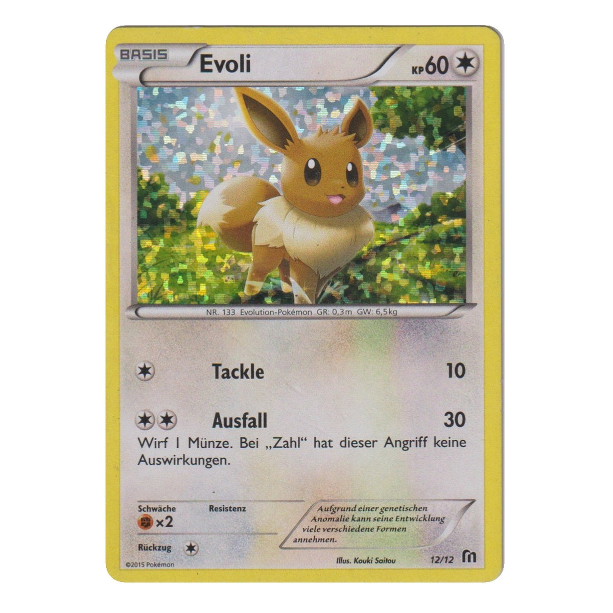 Pokémon: Evoli (12/12) – Einzelkarte
