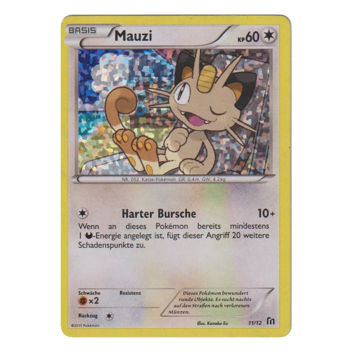 Pokémon: Mauzi – McDonald's Collection 2016 (MCD16 11) – Einzelkarte